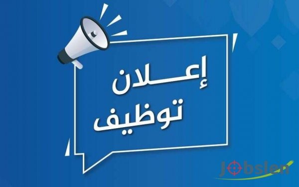 مطلوب افراد امن